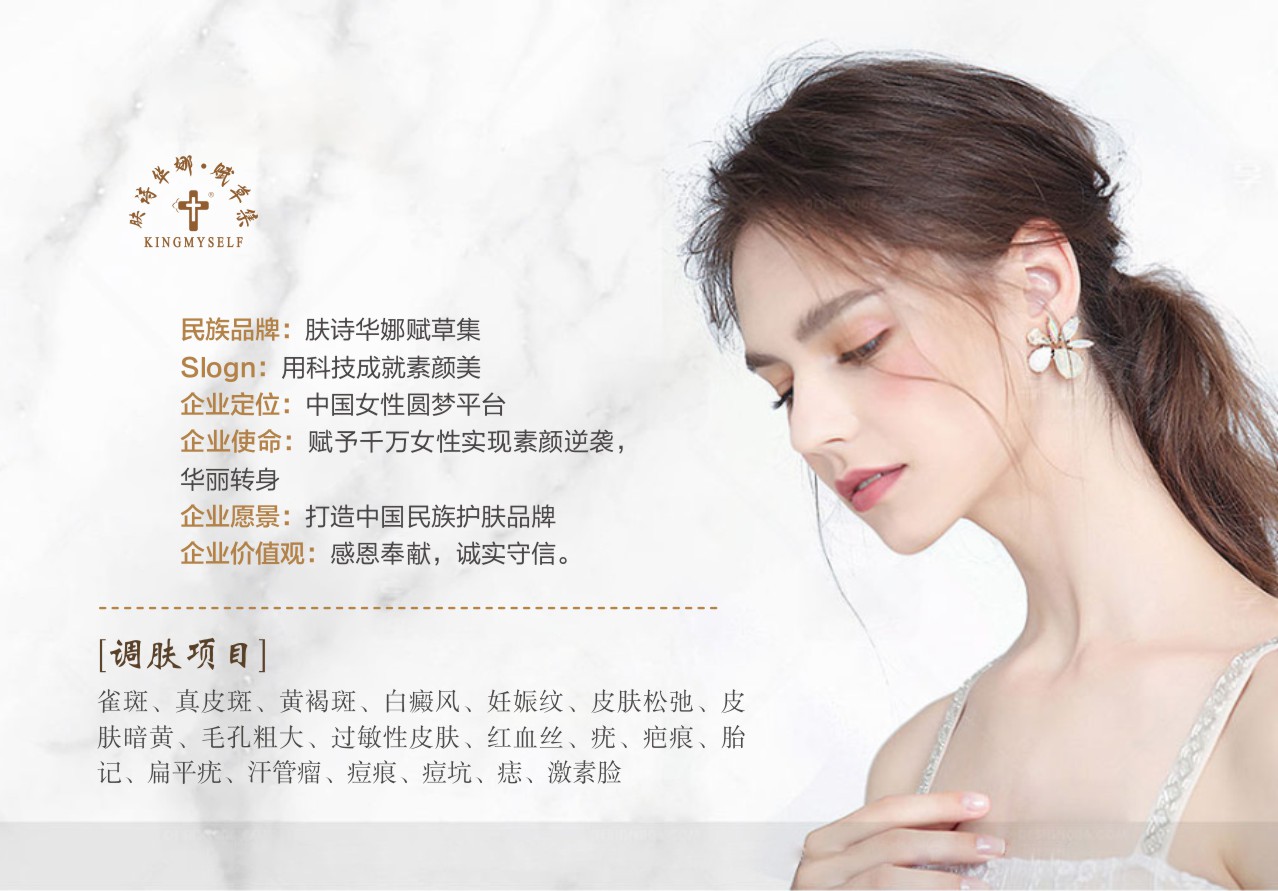 企业文化.jpg
