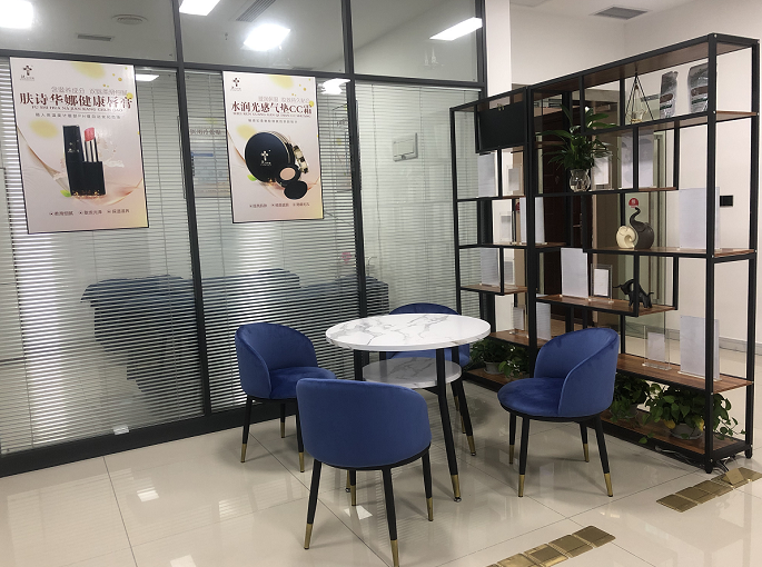 成都分公司