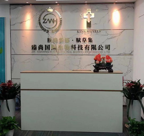 龙华分公司