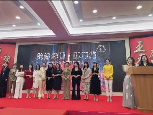 深圳龙华站 | 肤诗华娜全国帮扶计划完美落幕！