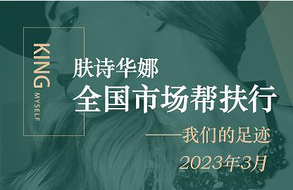 8002d7d8ec9fe24b5472b826703992be.png