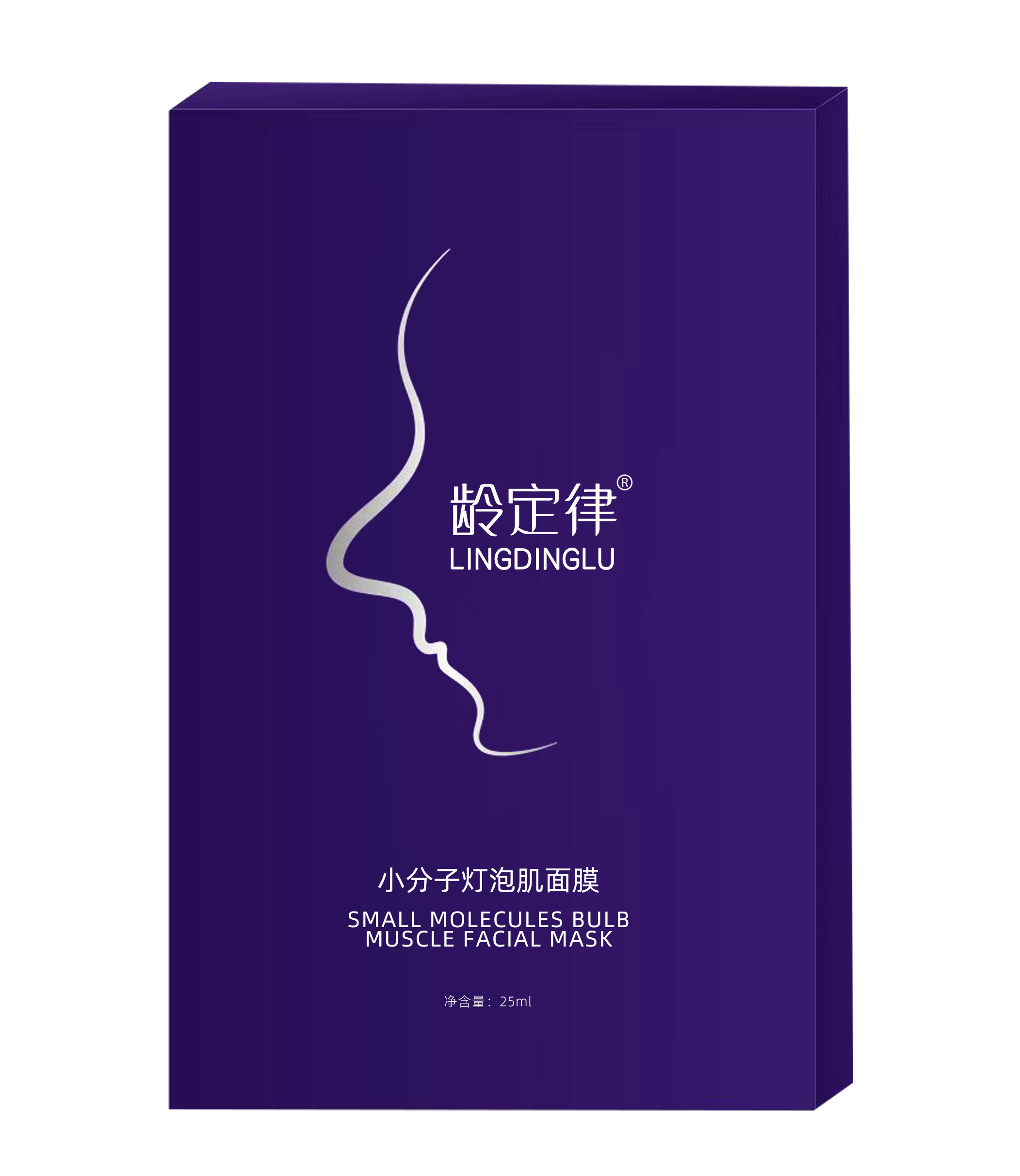 龄定律小分子灯泡肌面膜