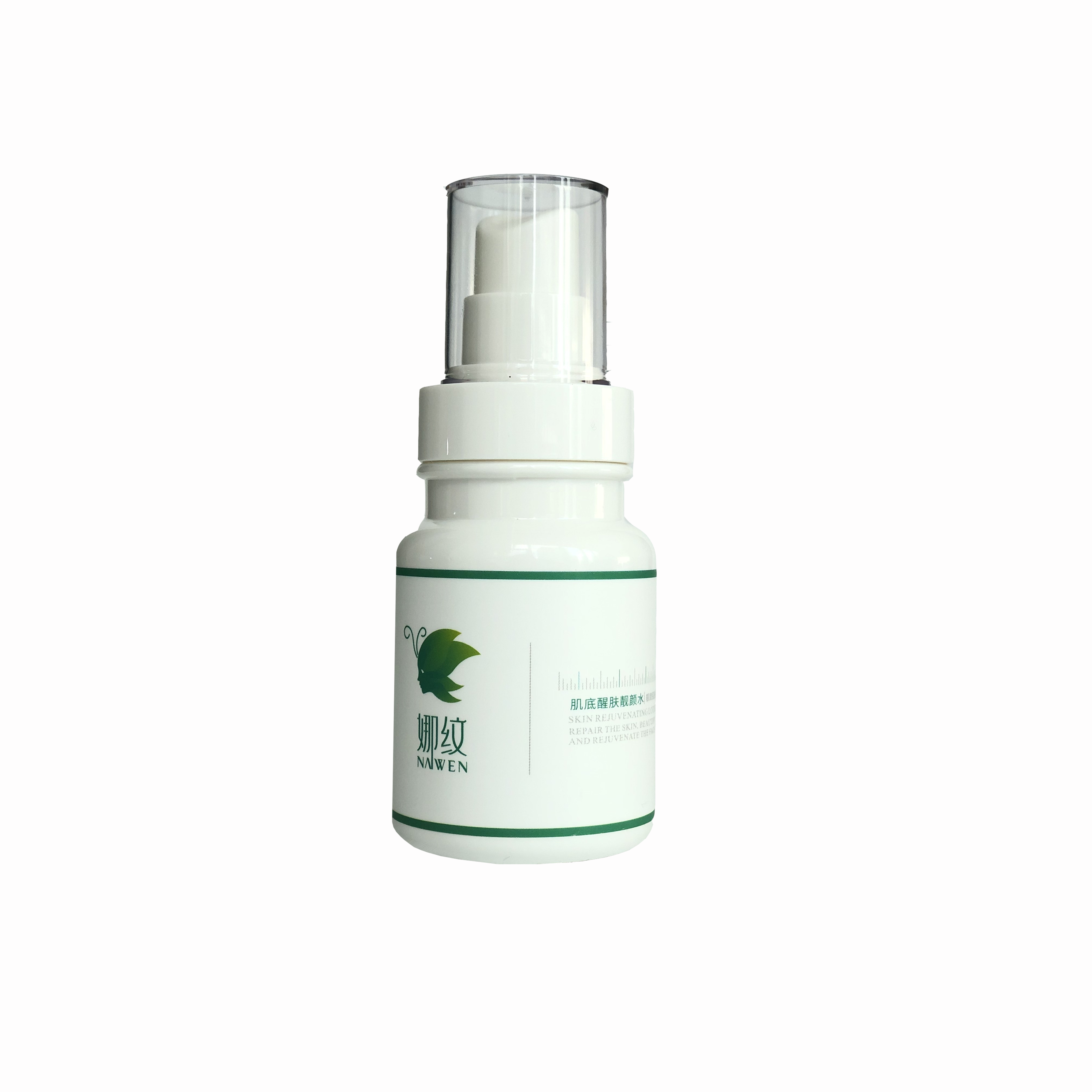 娜纹肌底醒肤靓颜水